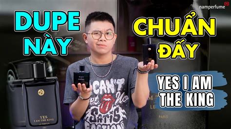 are u am i dupes